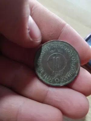 عملاه اردنيه فات العشر قروش تاريخ 1965