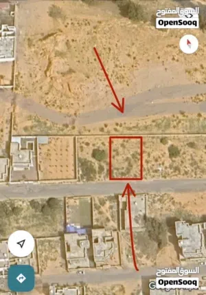 قطعة ارض للبيع