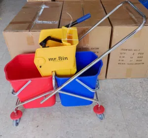 معدات ومواد تنظيف