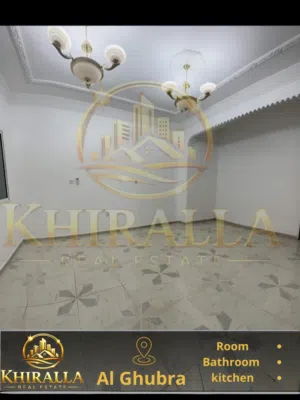Studio for rent in Al ghubra 18 November street