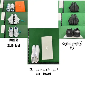 42 Casual Shoes in Central Governorate
