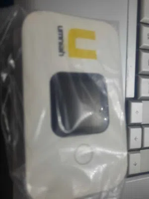 ماي فاي من امنيه مع خط