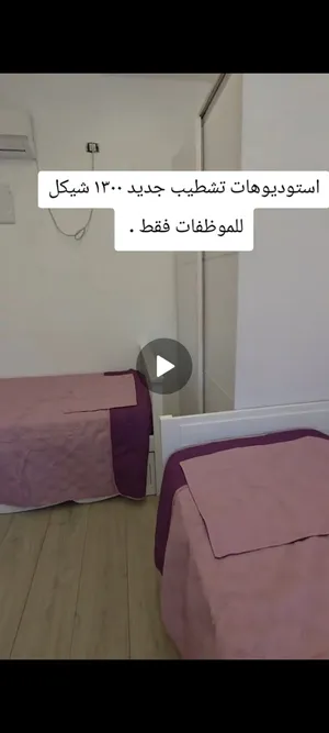 ‏مفروشة ‏.‏ شهري‏2