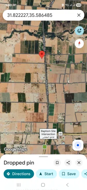 Farm Land for Sale in Jordan Valley Baptist