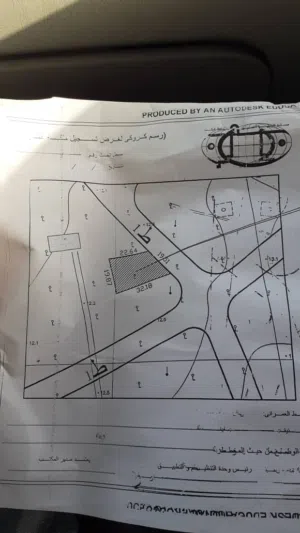 قطعة أرض سكنية 600م