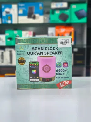 Brand New Quran Speaker SQ112 in Oman  Quran Playback