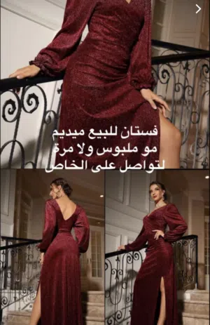 فستان احمر
