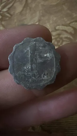 Collectibles3