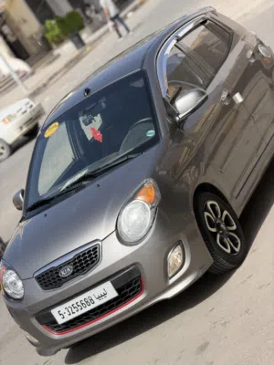 بيكانتو كيف مسجله 2010