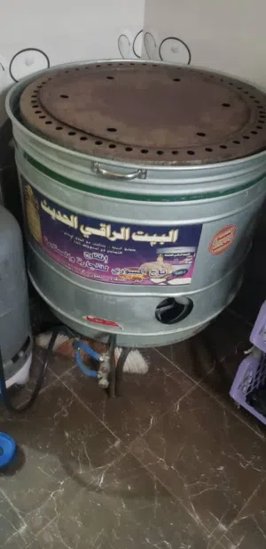 تنور البيت الراقي مستعمل نضيف