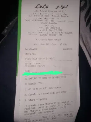 Xbox credit
