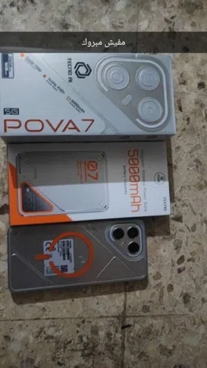 Tecno Pova 256 GB in Irbid