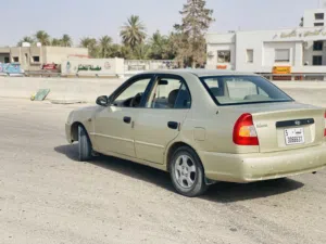 سلام عليكم هواندي فيرنا