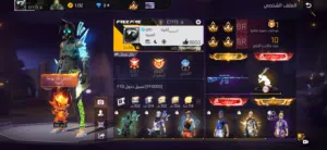 Free Fire Accounts and Characters for Sale in Benghazi