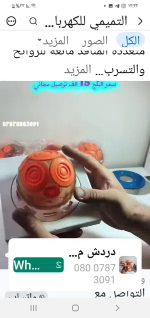 وصلة تصريف حوض المطبخ متعددة المنافذ مانعة للروائح والتسرب 2 قطعة