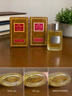 عطر Dior Eau Sauvage Vintage Miniature للبيع عطر ديور أو سوفاج القديم حجم 10 مل. صناعة فرنسية مع الع