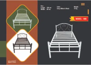سرير حديد لشخص واحد بدون مرتبة steel single bed without mattress