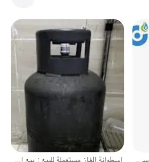 اسطوانه غاز