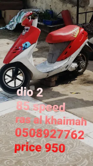 ras al khaimah good bike