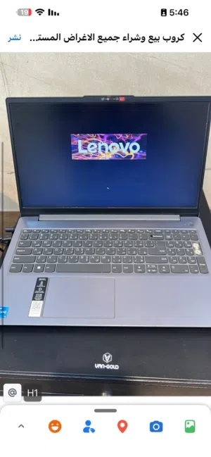 لابتوب لينوفو