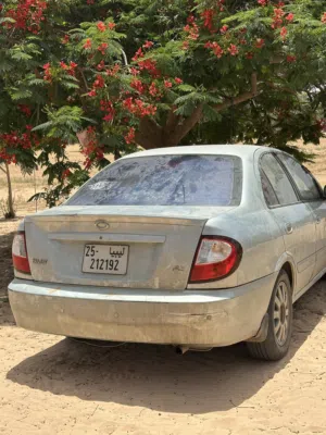 سامسونج ظفر اقرأ الوصف