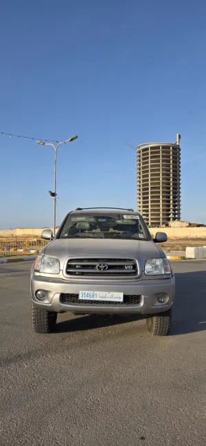 سلام عليكم