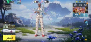 ببجي موبايل