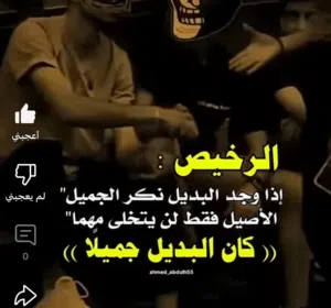 Mohammad 