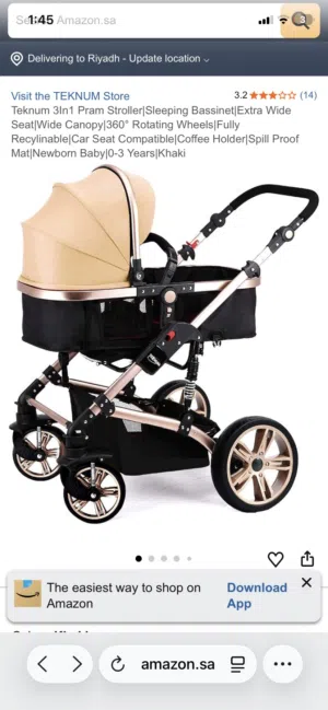 عربة أطفال ماركة أصلية للبيع،بحال الجديد