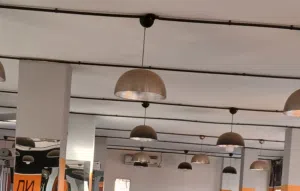 اناره باركيه خزاين للبيع