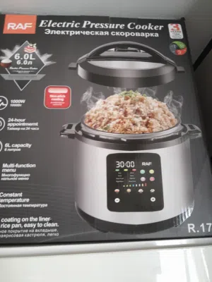 طنجره هوائيه للطبخ للبيع