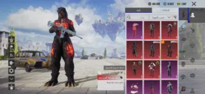Pubg Accounts and Characters for Sale in Manama