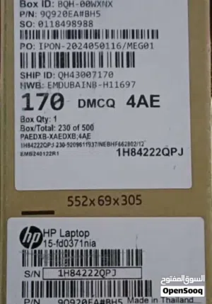 Core i 7gen 13 VGA NVUDIA