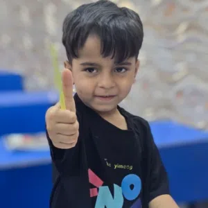 علي 