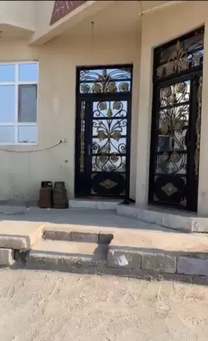 البيت للبيع