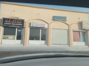 محل للأجار في سيح المطار