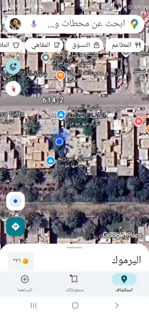 دار كلاسك للبيع 420 متر خلف البيت تشجير