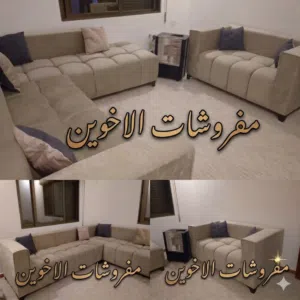 كورنر بابلي للتواصل واتساب