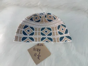 كميم زنجبارية الطراز الجديد