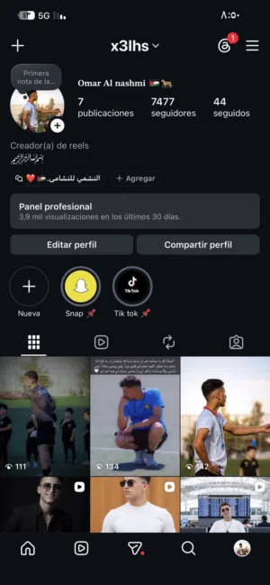 حساب إنستقرام للبيع
