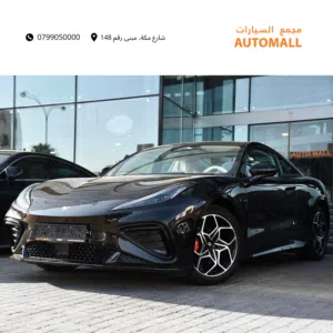 نيتا جي تي كهربائية بالكامل 2023 NETA GT 580 EV DUAL MOTOR AWD