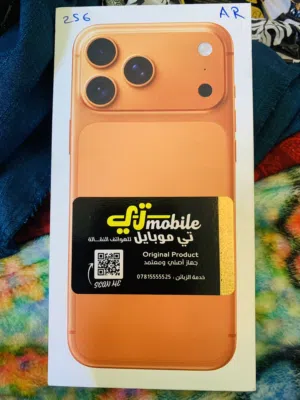 Apple iPhone 17 Pro Max 256 GB in Baghdad