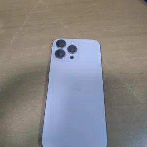 IPhone 17pro max