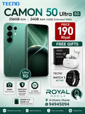 Tecno Camon 50 Ultra 5G