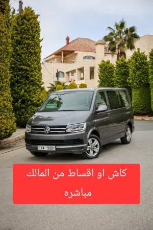 كاش أو اقساط من المالك مباشره باص مالتفان VIP فل مقاعد. ممشى 60 الف فقط يحاله الوكاله