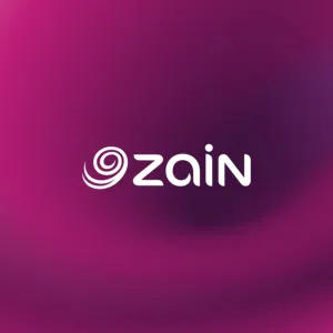 Zain VIP mobile numbers in Northern Governorate