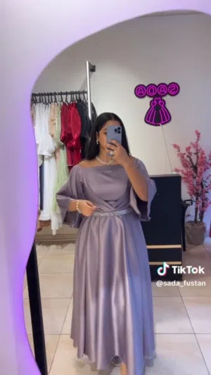 مدام ساتي