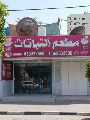 محل للبيع بالخلو
