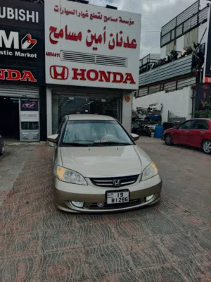 هوندا سيفك 2005