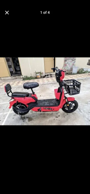 CITY RIDER ELECTRIC SCOOTER